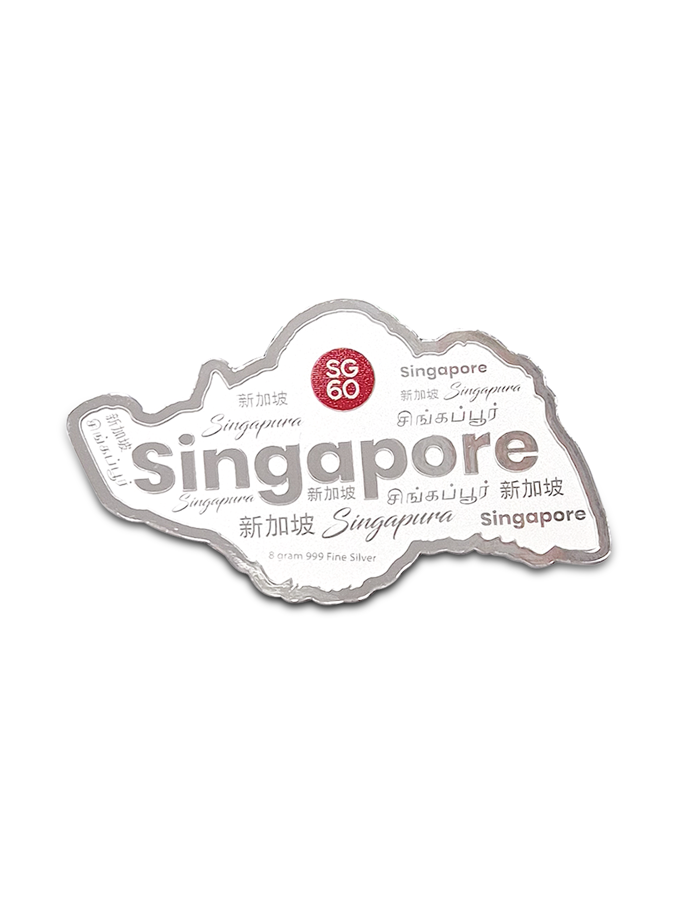 The Singapore Mint